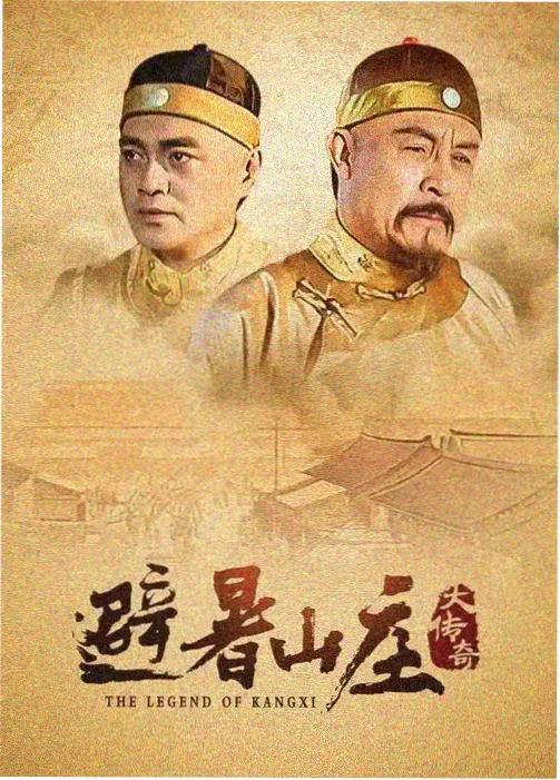 证词 律政悬疑剧在线观看