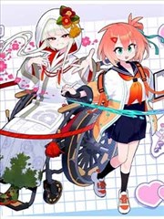 第七封印 奇幻冒险漫画连载