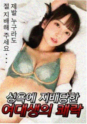 暗涌 谍战悬疑剧更新